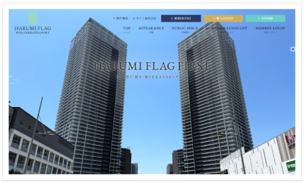 Featured image for Auto-prepared featured image